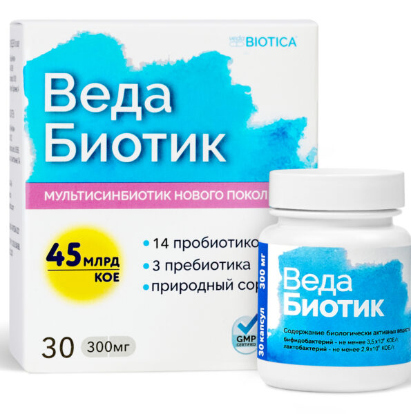 ВЕДА Бад ВедаБиотик 30 капсул